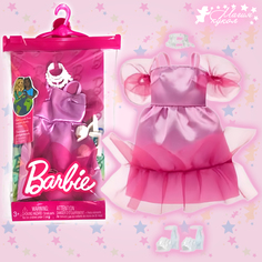 Одежда, обувь и аксессуары для куклы Барби Гламурный шик Barbie