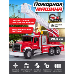 Машинка фрикционная Спецтехника Пожарная машина JB0405087 Джамбо Тойз