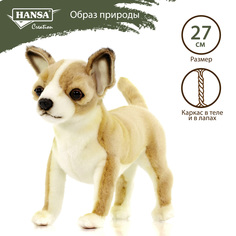 Реалистичная мягкая игрушка Hansa Creation Чихуахуа, 27 см