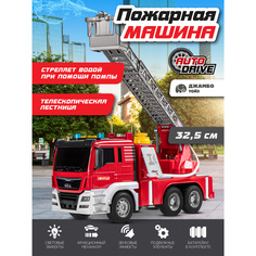 Машинка фрикционная Джамбо Тойз Спецтехника Пожарная машина JB0405098