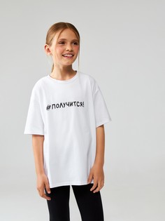 Футболка детская Acoola 20240510010, белый, 146