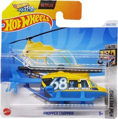 Машинка Hot Wheels HTB18, 1 шт.