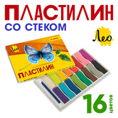 Набор пластилина ЛЕО Ярко классический, 16 цветов, стек, 320 г. LBMC-0116
