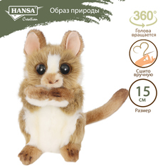 Реалистичная мягкая игрушка Hansa Creation Долгопят, 15 см