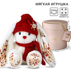 Мягкая игрушка Зайки Li&Lu Зимняя зайка