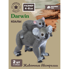Игровой набор с фигурками Джамбо Тойз Животные Коала с малышом JB0211954