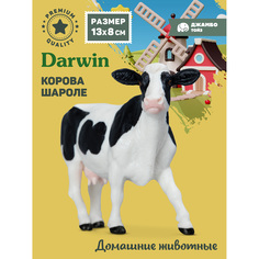 Коллекционная фигурка Джамбо Тойз Животные Корова Шароле JB0211944