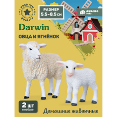 Игровой набор с фигурками Джамбо Тойз Животные Овца и ягнёнок JB0211915