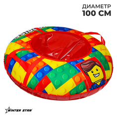 Тюбинг Winter Star 100 см Кубики 9408931