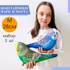 Мягкие игрушки YOBO Попугайчики Марк и Марта набор 2 шт по 30см