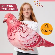 Мягкая игрушка YOBO Голубь Купидон антистресс 65х30 см