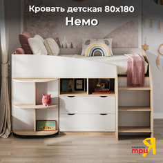 Кровать комбинированная FRENT Немо Дуб сонома Белый без рисунка
