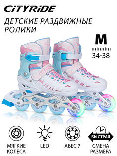 Роликовые коньки детские City-Ride PU колеса, JB8800095-M