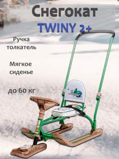 Снегокат Maksi-junior TWINY 2+ с Жирафиком