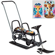 Снегокат 507 высокий SNOWKAT TWINS BABY Wheel для двоих Жирафики