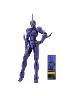 Фигурка Гайвер Био бустер figma EX-036 15см No Brand