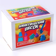 Набор для лепки из кинетического песка Плюх