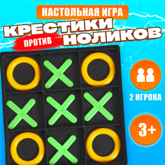 Настольная игра «Крестики-нолики» No Brand