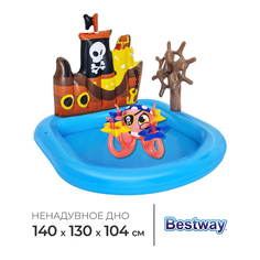 Игровой набор Bestway бассейн Кораблик 140 х 130 х 104 см