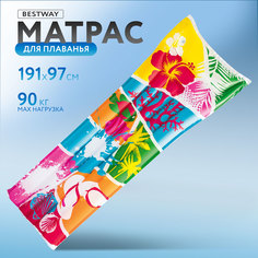 Матрас для плавания BESTWAY яркий 183х69см