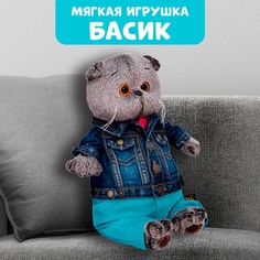 Мягкая игрушка Басик в джинсовой куртке и бирюзовых штанах, 30 см Budi Basa