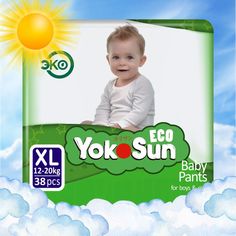 Подгузники трусики детские YokoSun Eco, размер 5/XL (12-20 кг), 38 шт