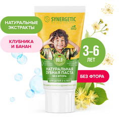 Зубная паста детская SYNERGETIC Клубничка и банан натуральная, от 3 до 6 лет, 50 г