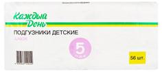 Подгузники «Каждый день» Junior 5 размер (11-25 кг), 56 шт