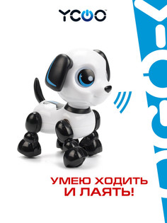 Интерактивный робот Silverlit Хедзап 88524 Ycoo