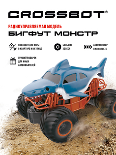 Радиоуправляемая машинка Бигфут джип на пульте Crossbot