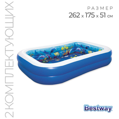 Бассейн надувной детский BESTWAY 3D Advent, 262x175x51см, 778л