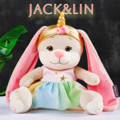 Мягкая игрушка Maxitoys JL-02202303-20 оранжевый