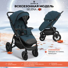 Прогулочная коляска Jovola Selena Air, синий