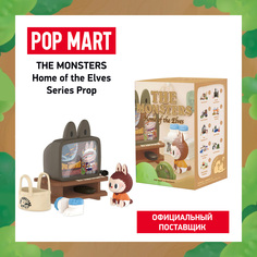 Коллекционная фигурка Pop Mart The Monsters Home of the Elves