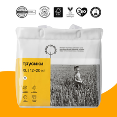 Трусики-подгузники BRAND FOR MY SON размер XL 12-20 кг. 30 шт. FD007