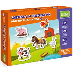 Обучающий набор ElBascoKids Тематические магниты Зоопарк и ферма