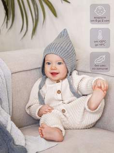 Шапка детская Amarobaby AB-OD22-PLEl16 цв. серый р. 44