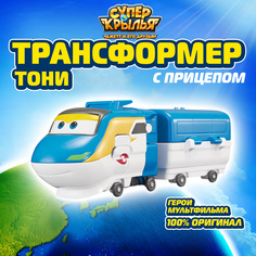 Игровой набор Super Wings Трансформер Тони с прицепом