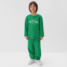 Костюм повседневный KAFTAN Future, зеленый, 98