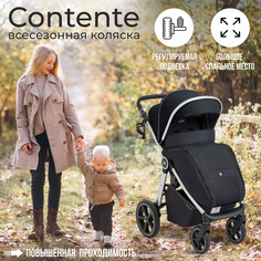Прогулочная коляска Sweet Baby Contente с большими колесами Black, 6м+