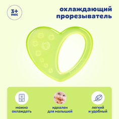 Прорезыватель водный охлаждающий Canpol Babies зеленый, 3 мес+