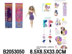 Кукла, 29 см. (в асс.) 7 сюрпризов B2053050 1 шт No Brand