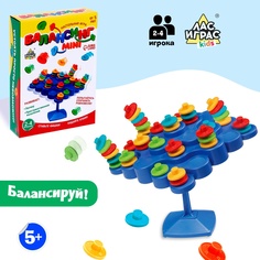 Настольная игра на равновесие ЛАС ИГРАСБалансинг мини, 48 фишек, 2-4 игрока, 5+