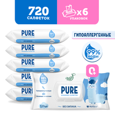 Влажные салфетки детские Свежая нота без запаха PURE с клапаном, 720 шт, 120 шт х 6 уп