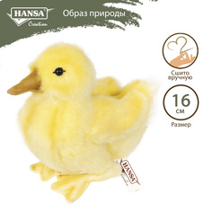 Реалистичная мягкая игрушка Hansa Creation Утенок, 20 см
