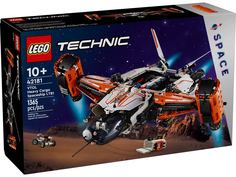 Конструктор Lego Technic Тяжелый грузовой космический корабль VTOL LT81, 42181