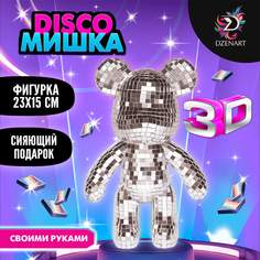 Игрушка своими руками DzenArt Мишка Шайни, зеркальная мозаика