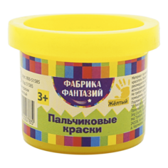 Краски пальчиковые Фабрика Фантазий желтый 50 мл