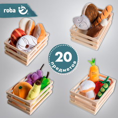 Игровой набор плюшевых продуктов для детского магазина, кухни Roba