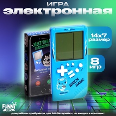 Электронная головоломка Котик, 13 игр No Brand